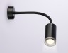 Ambrella Light Спот FW2470