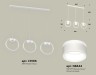Ambrella Light Светильник подвесной Traditional DIY XB9106153