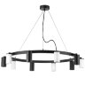 Light Star LR020375365 Rullo Люстра подвесная
