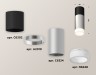 Ambrella Light Потолочный светильник Techno XS6324062