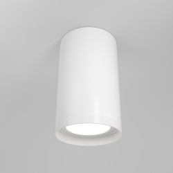 Maytoni Потолочный светильник FOCUS S GU10 1x10Вт
