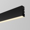 Maytoni Трековый светильник Basis Levity 2700К 15Вт 100°
