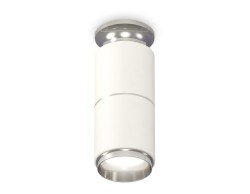 Ambrella Light Потолочный светильник Techno XS6301241
