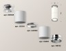 Ambrella Light Потолочный светильник Techno XS6301241