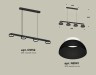 Ambrella Light Светильник подвесной Traditional DIY XB9152100