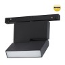 Трековый светильник для низковольтного шинопровода NOVOTECH FLUM 359205