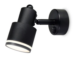 Ambrella Light Спот Move TA1282