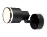 Ambrella Light Спот Move TA1282