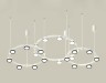 Ambrella Light Люстра подвесная Traditional DIY XR92082100