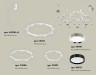 Ambrella Light Люстра подвесная Traditional DIY XR92082100
