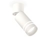 Ambrella Light Спот Techno XM6312086