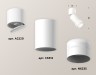 Ambrella Light Спот Techno XM6312086
