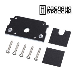 Заглушка торцевая для шинопровода арт.135201 NOVOTECH SMAL 135279