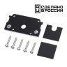 Заглушка торцевая для шинопровода арт.135201 NOVOTECH SMAL 135279