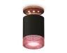 Ambrella Light Потолочный светильник Techno XS6302182