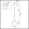 Подвес ODEON LIGHT VASO 5097/4LB