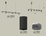 Ambrella Light Светильник подвесной Traditional DIY XB9006350