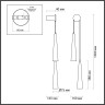 Бра ODEON LIGHT LUMP 5043/24WL