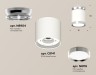 Ambrella Light Потолочный светильник XS8141025