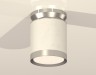 Ambrella Light Потолочный светильник XS8141025