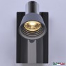 Точечный светильник (Спот) APL2231124-01/B102 CH+GREY Arte Perfetto Luce (Светодиодные)