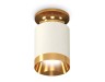 Ambrella Light Потолочный светильник Techno XS6301180