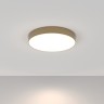 Maytoni Потолочный светильник Zon 4000K 1x45Вт 120°