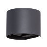 Уличный светильник Arte Lamp RULLO