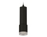 Ambrella Light Подвесной светильник Techno XP7402001