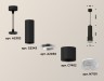 Ambrella Light Подвесной светильник Techno XP7402001