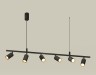 Ambrella Light Светильник подвесной Traditional DIY XB9006300