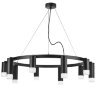 Light Star LR0203758751 Rullo Люстра подвесная