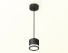 Ambrella Light Подвесной светильник Techno XP8111020