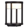 Ландшафтный светильник ST Luce Pokko SL9536.405.32