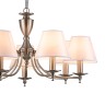 Escada 1144/7PL E14*40W Satin nickel
