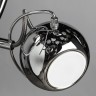 Спот Arte Lamp SPIA