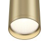 Maytoni Потолочный светильник FOCUS S GU10 1x10Вт