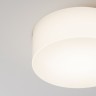 Maytoni Встраиваемый светильник Nude 4000K 12Вт 180°