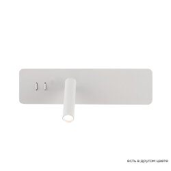 Crystal Lux Бра Crystal Lux CLT 215W  WH