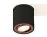 Ambrella Light Потолочный светильник Techno spot XS7532005