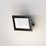 Maytoni Прожектор Flood 4000К 50Вт IP 65