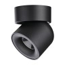 Светильник накладной светодиодный NOVOTECH GESSO 358809