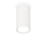 Ambrella Light Потолочный светильник XS8161001