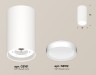 Ambrella Light Потолочный светильник XS8161001