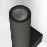 Настенный светодиодный светильник                      Eurosvet  40020/1 LED черный/латунь