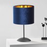Настольный светильник                      TK Lighting  5278 Tercino Blue