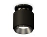Ambrella Light Потолочный светильник Techno spot XS7511060