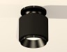 Ambrella Light Потолочный светильник Techno spot XS7511060