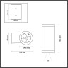 Настенный ODEON LIGHT LONG 7071/8WL