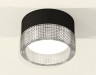 Ambrella Light Потолочный светильник XS8102030